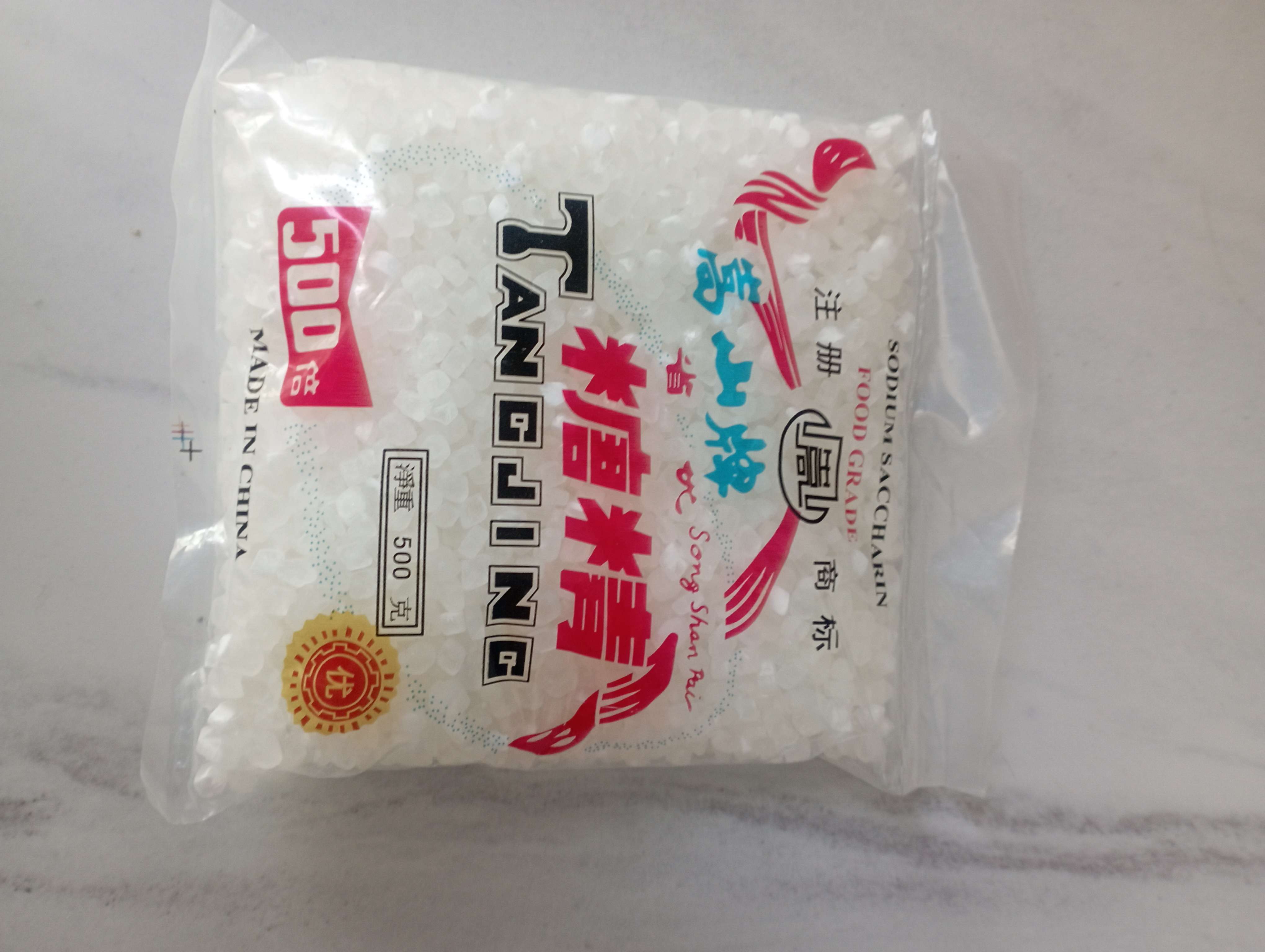 Saccharin: Dùng trong kẹo chewing gum, trái cây đóng hộp, bánh nướng, viên nén, trong các sản phẩm nướng