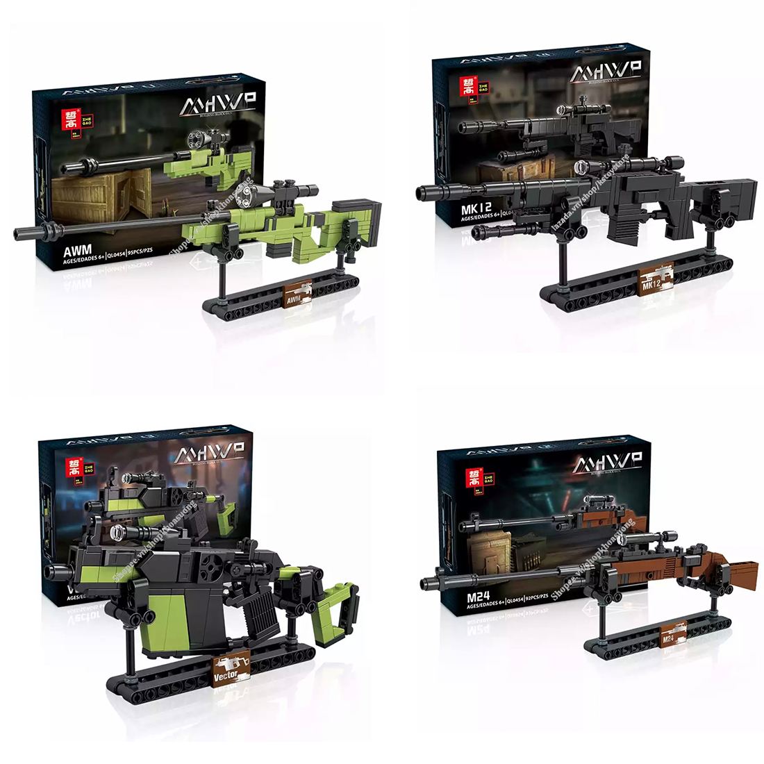 [4 Hộp] Đồ chơi lắp ráp: Non Lego Mô Hình PUBG AWM/M24/Vector/MK12 FreeFire