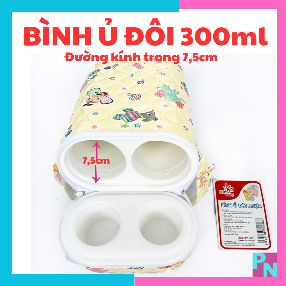 Bình ủ đôi 300ml Pipi bình ủ sữa đôi dùng cho 2 bình sữa cổ rộng 360ml