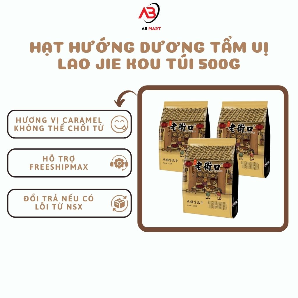 Combo 3 Túi hạt hướng dương tẩm vị LAO JIE KOU 500g - Đồ ăn vặt, nội địa Trung