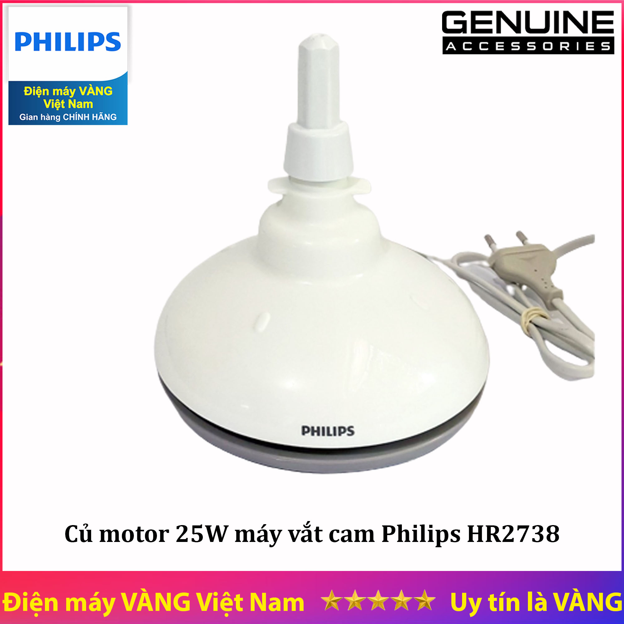Phụ kiện máy vắt cam Philips HR2738 - Motor 25W