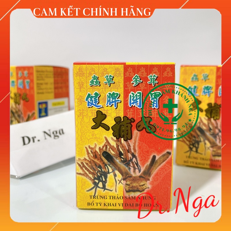 Trùng thảo sâm nhung nhập khẩu