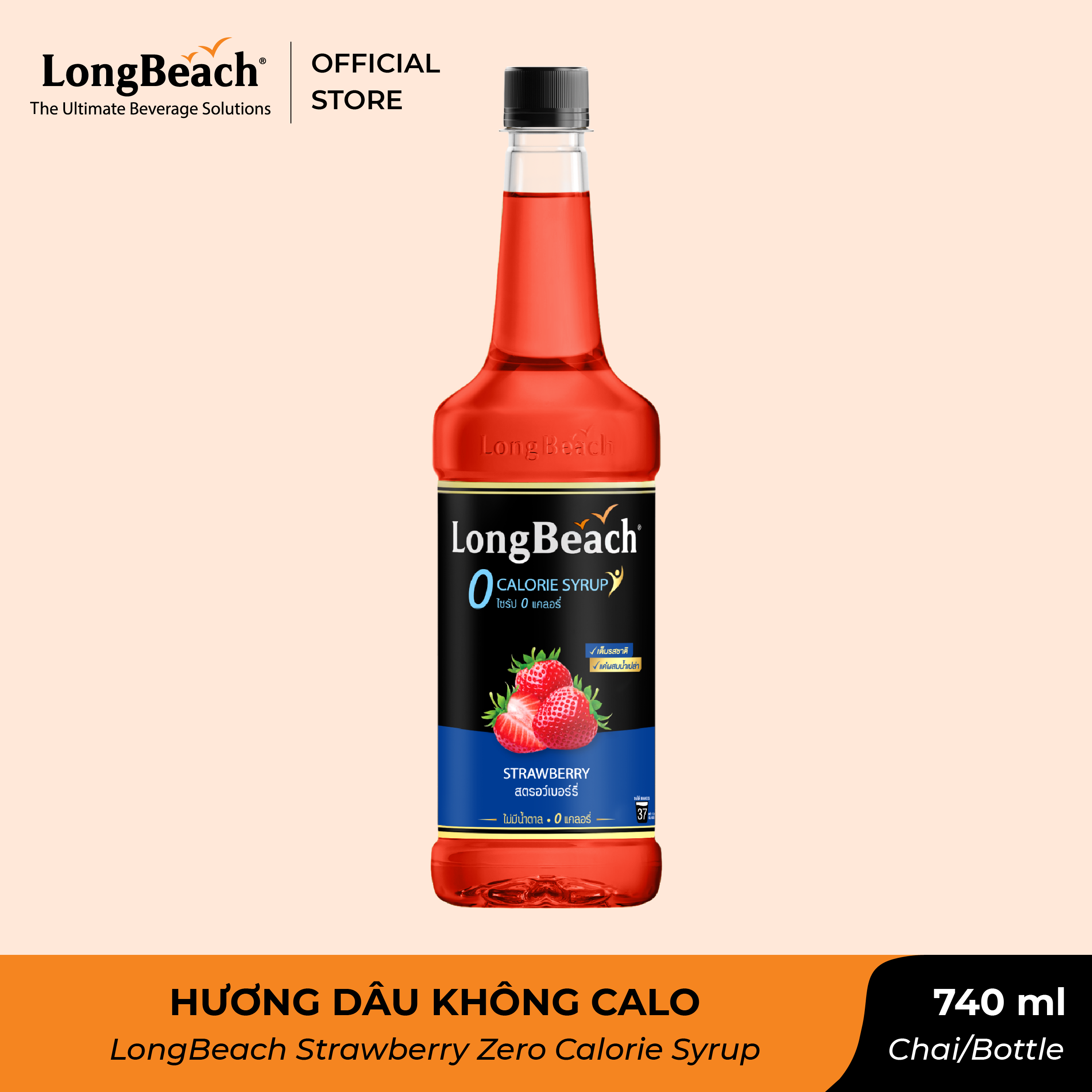 Siro Không Calo Hương Dâu - LongBeach Strawberry Zero Calorie Concentrated Flavoured Syrup 740 ml