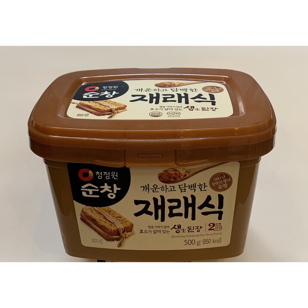Tương miso h&agrave;n quốc 500 gram