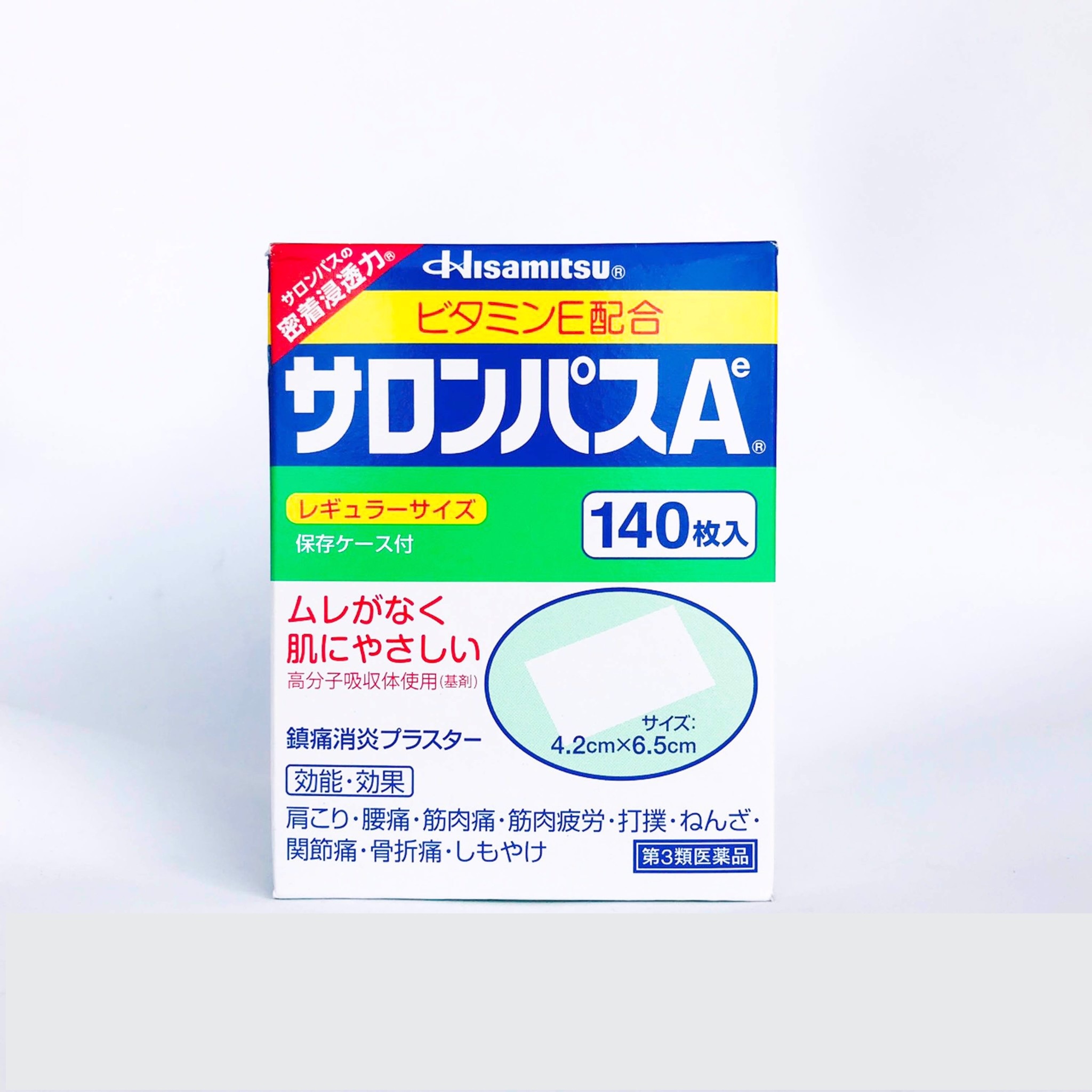 Miếng Dán Salonpas Nhật 140 miếng Nhật Bản