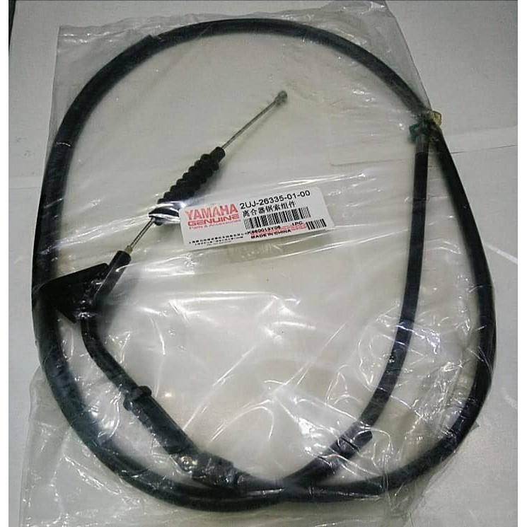 Dây côn virago125/250