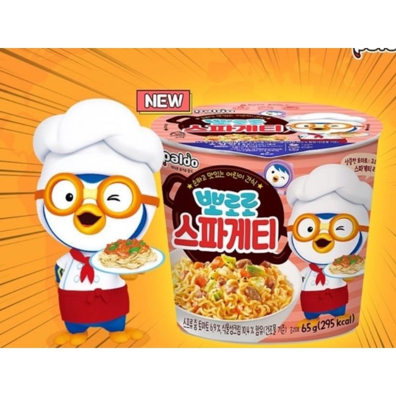 🍝🍝mì ý pororo vị rau củ hàn quốc hot sale