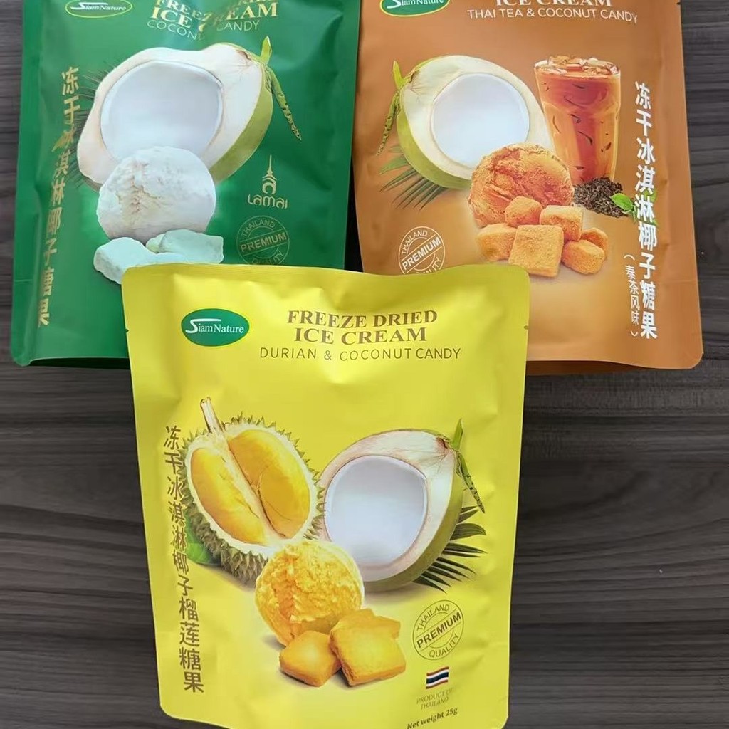New Product Ready Stock Thailand Imported Freeze-Dried Ice Cream Coconut Durian Candy Coconut Fragrant Rich Freeze-Dried Children's Casual S20260405