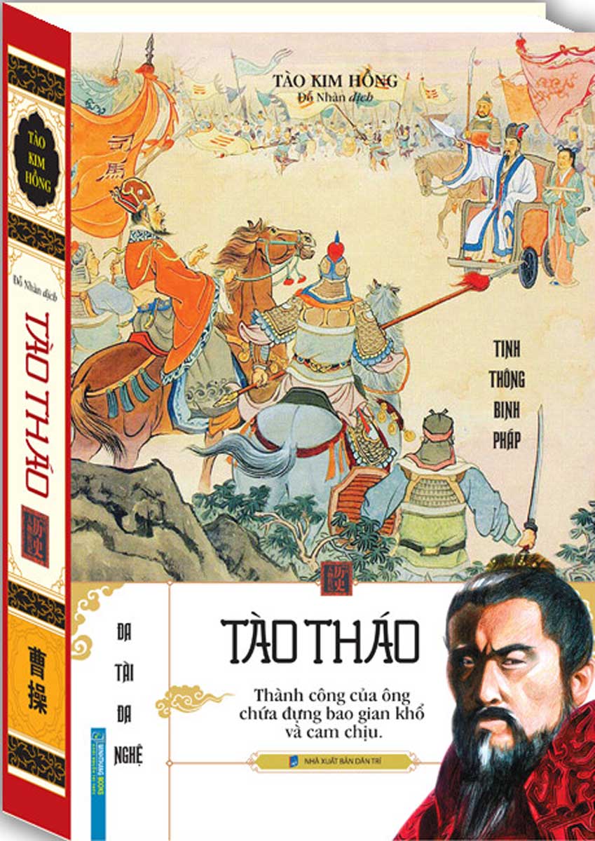 Sách - tào tháo