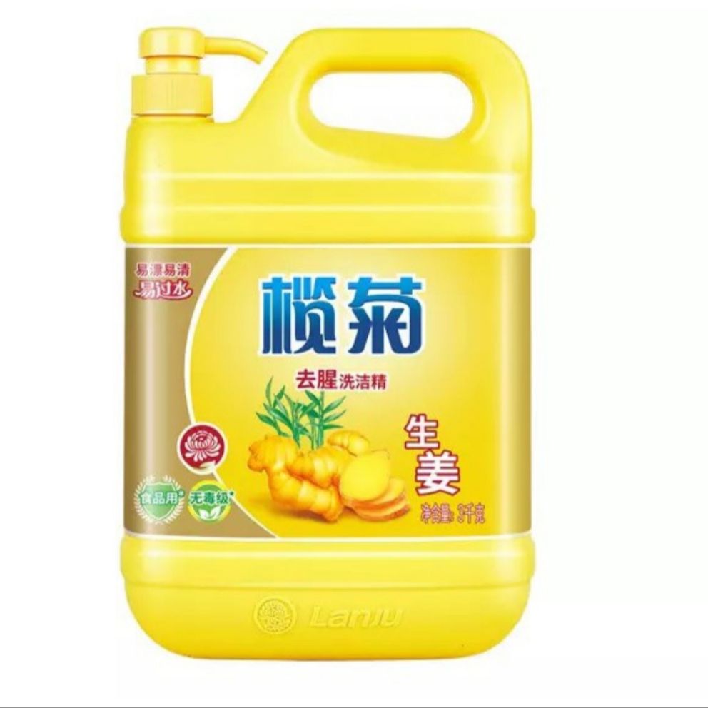 Nước rửa chén hương gừng