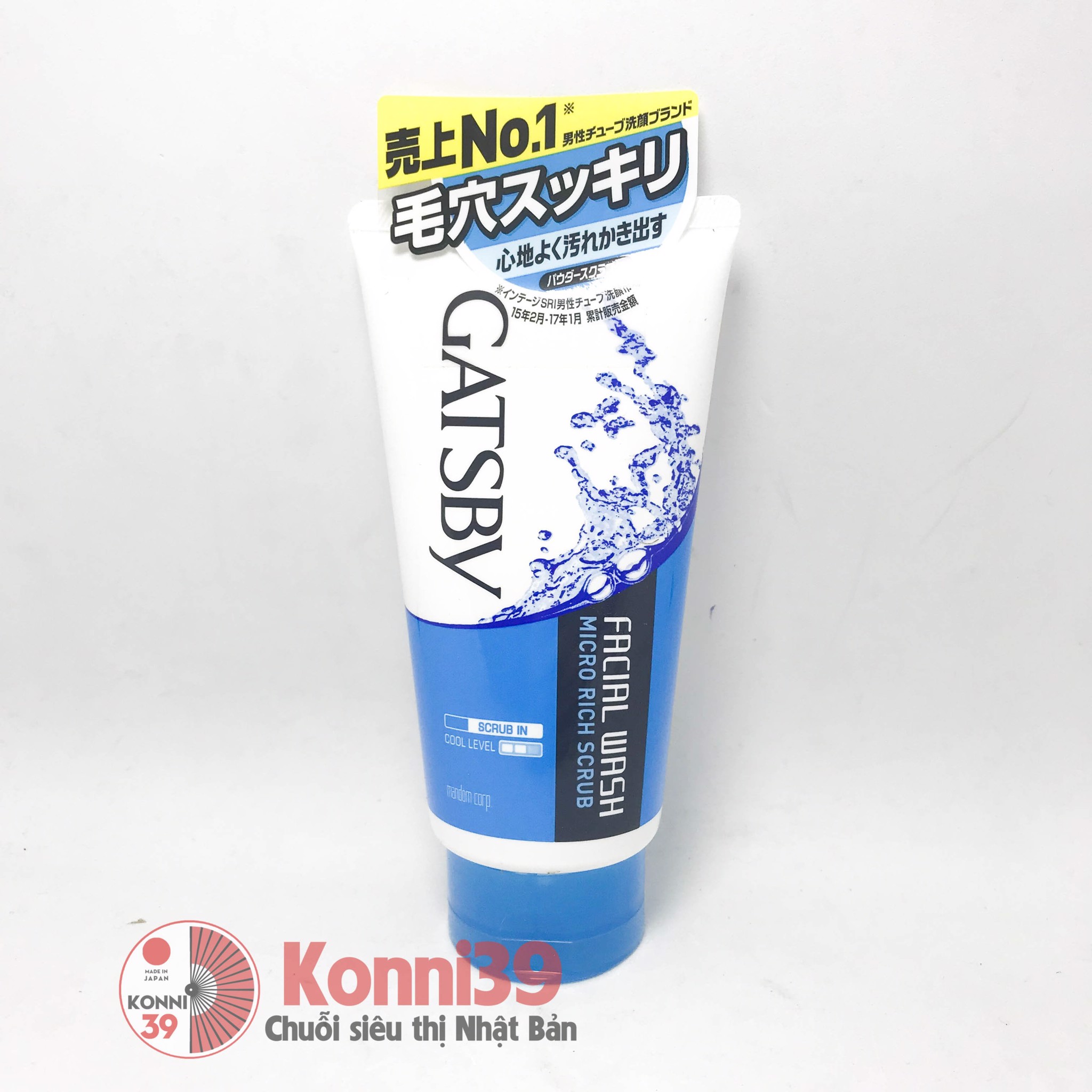 Sữa rửa mặt Gatsby cho nam 130g - Tẩy da chết