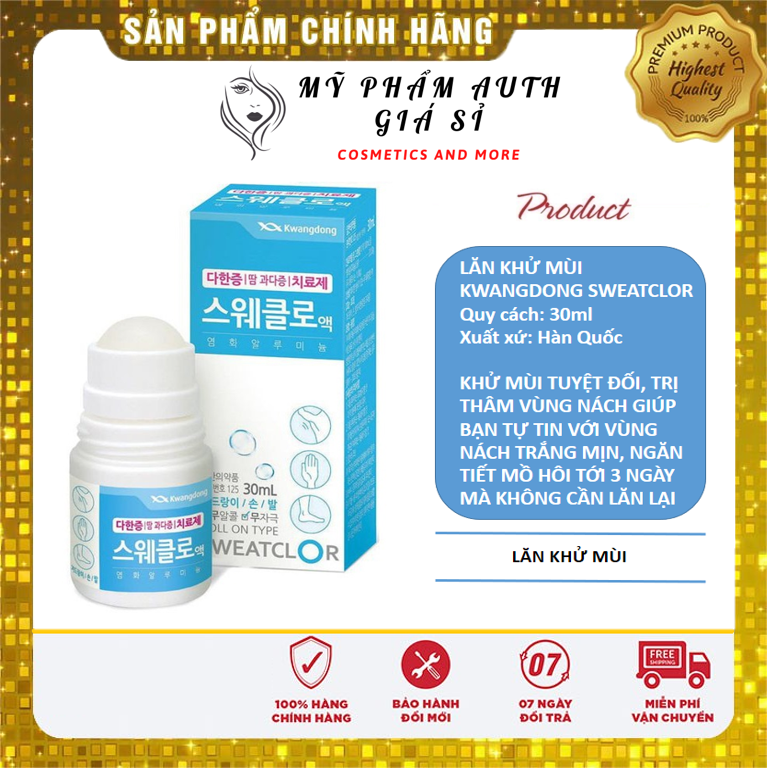 [CHÍNH HÃNG GIÁ SỈ] Lăn Khử Mùi Kwangdong Sweatclor 30ml Hàn Quốc - Ngăn Tiết Mồ Hôi, Không gây ố vàng áo
