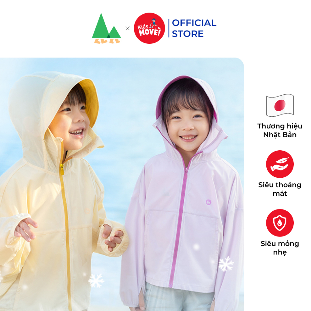 Áo chống nắng cho bé Shukiku, UPF 50+, công nghệ Air-Wing siêu mỏng, siêu thoáng