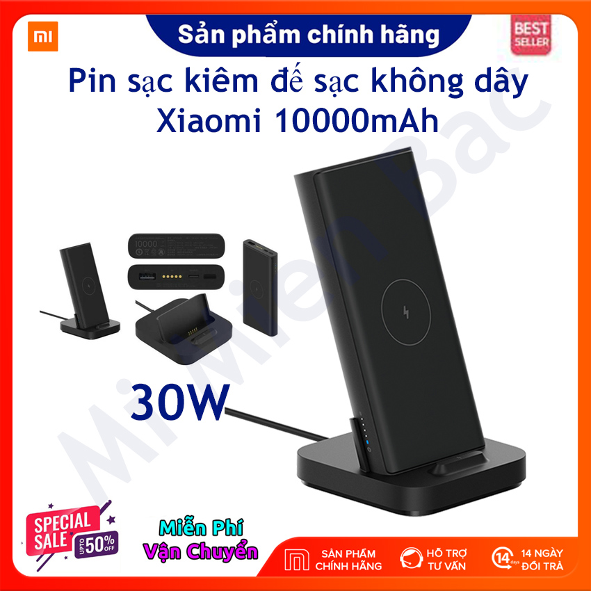 Đế sạc nhanh không dây kiêm sạc dự phòng 10000mah xiaomi wpb25zm 30w sạc 3 thiết bị cùng lúc – chính hãng xiaomi – mi miền bắc