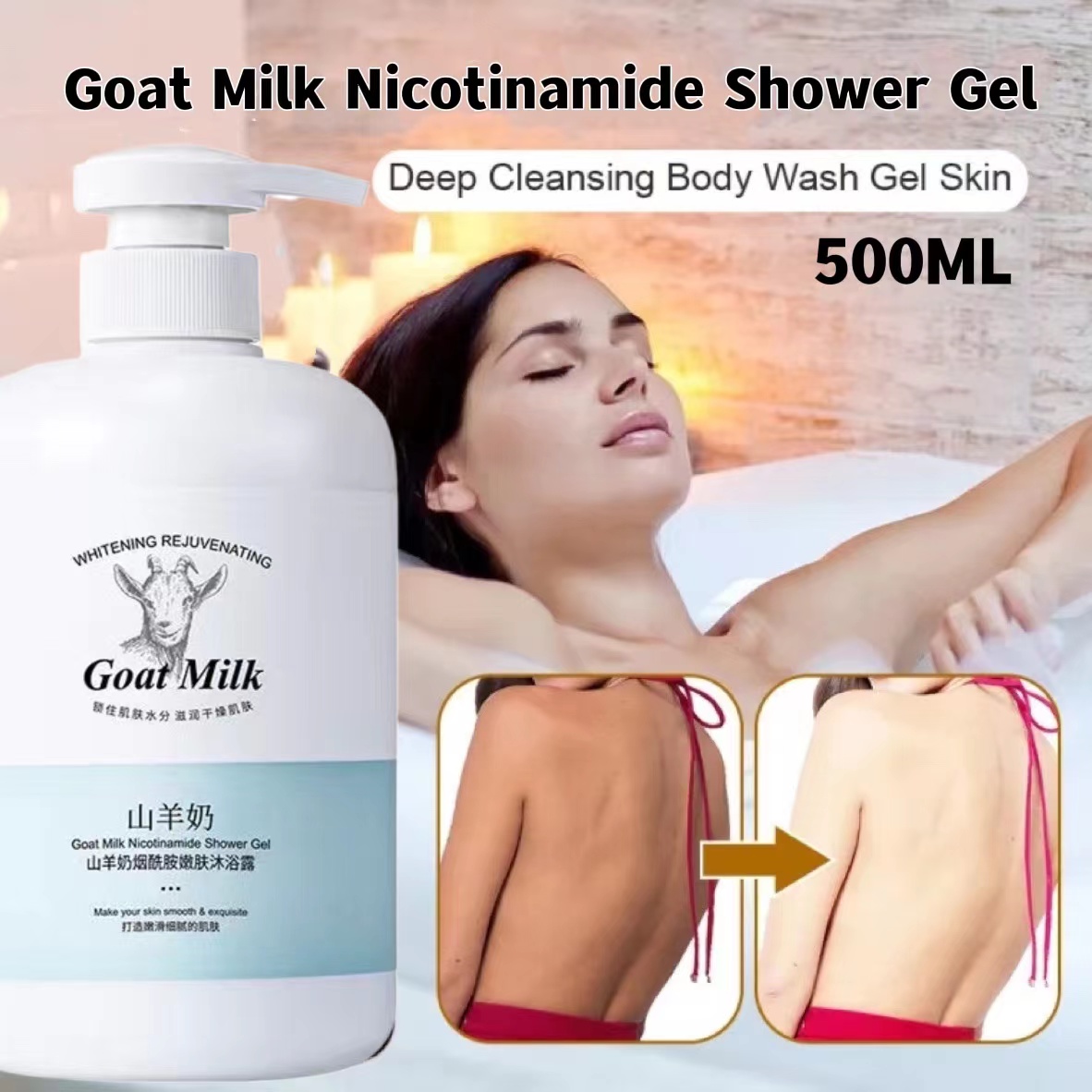 Sữa tắm sữa dê làm trắng da toàn thân Tẩy tế bào chết làm trắng nhanh Sữa tắm Dê Care 800ml Chiết xuất sữa dê Giúp Dưỡng Ẩm Sáng Da giảm mụn lưng hiệu quả Hương thơm lâu dài dùng cho cả nam và nữ