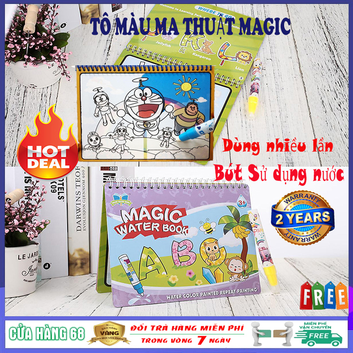 (Bút dùng nước sử dụng nhiều lần) Cuốn tô màu ma thuật Magic kèm bút cho bé tập tô tập, tập vẽ, luyện chữ, tập làm quen với thế giời xung quanh, phù hợp với trẻ 2-6 tuổi