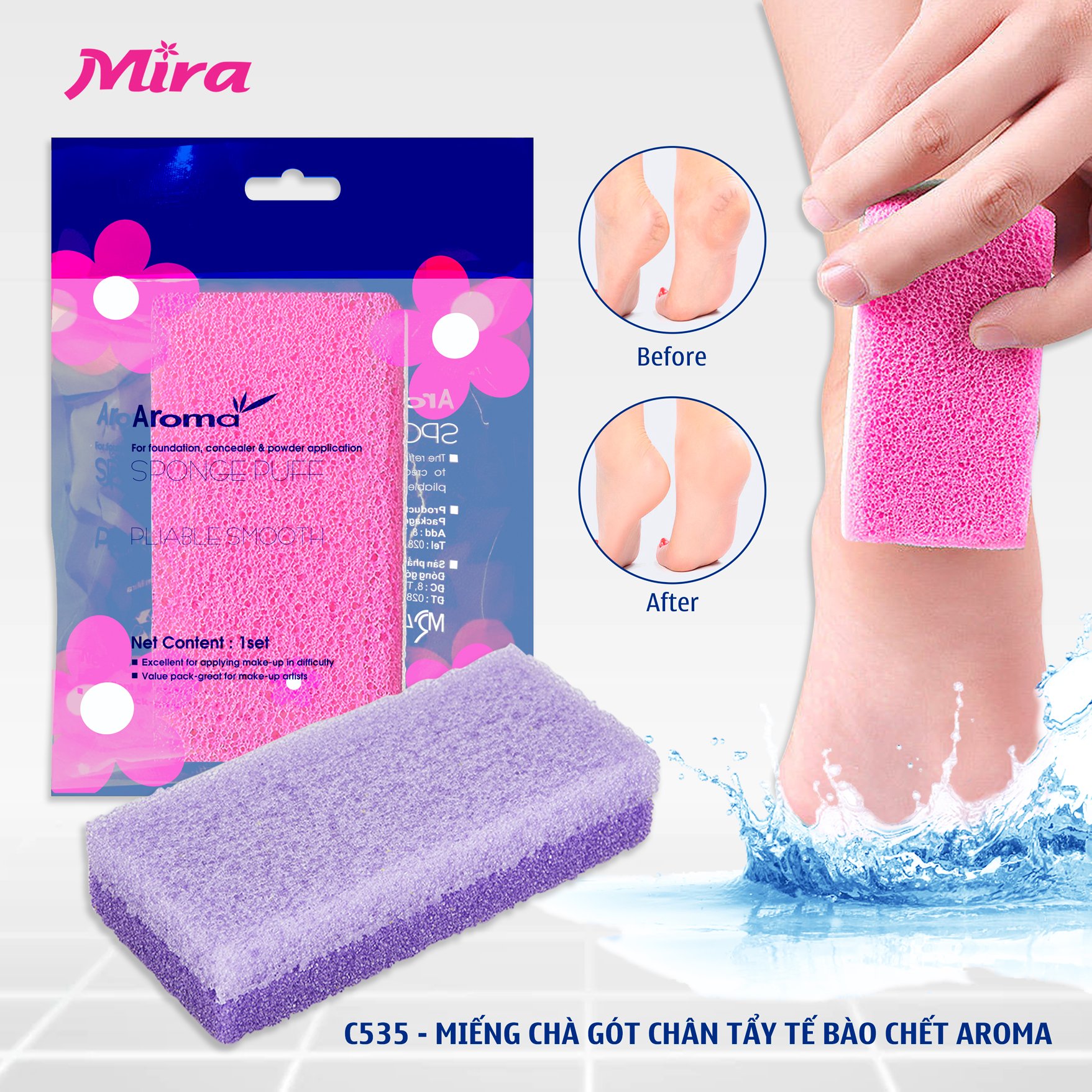 Miếng Chà Gót Chân Tẩy Tế Bào Chết Aroma C535