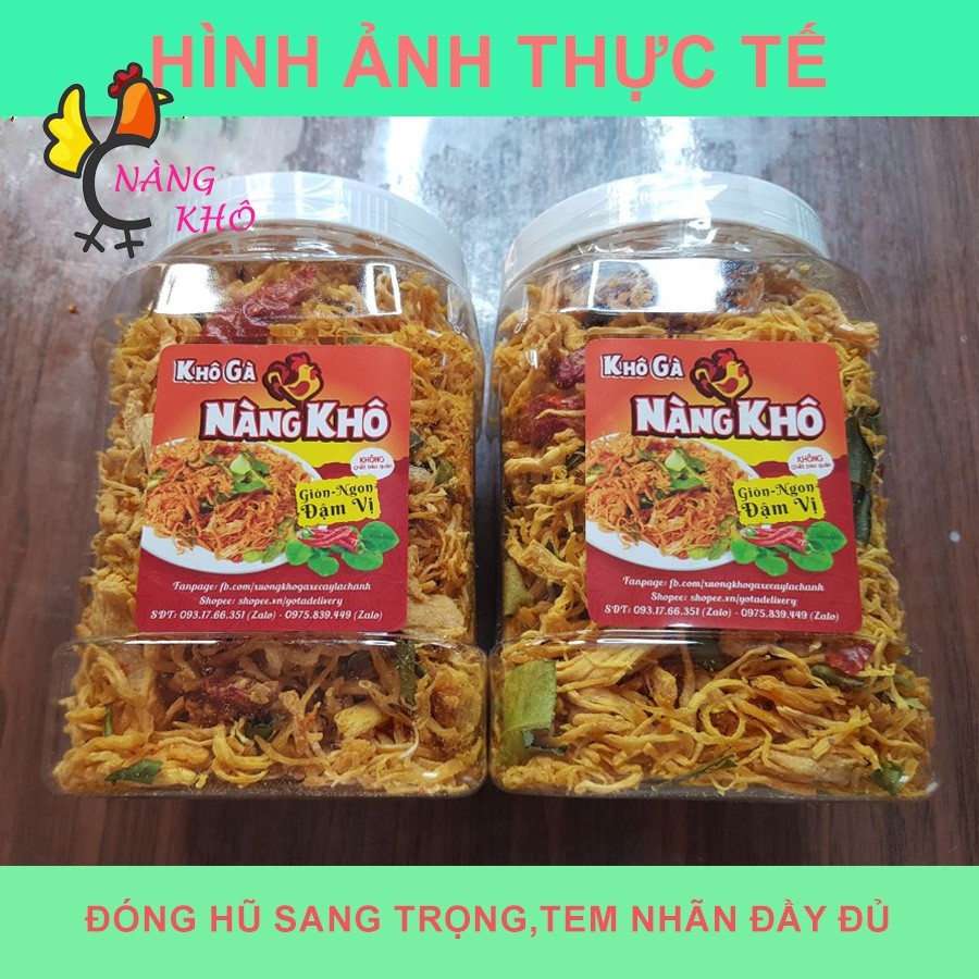 [freeship toàn quốc từ 99k] 1kg khô gà lá chanh loại ngon (giòn ngon đậm vị) 3