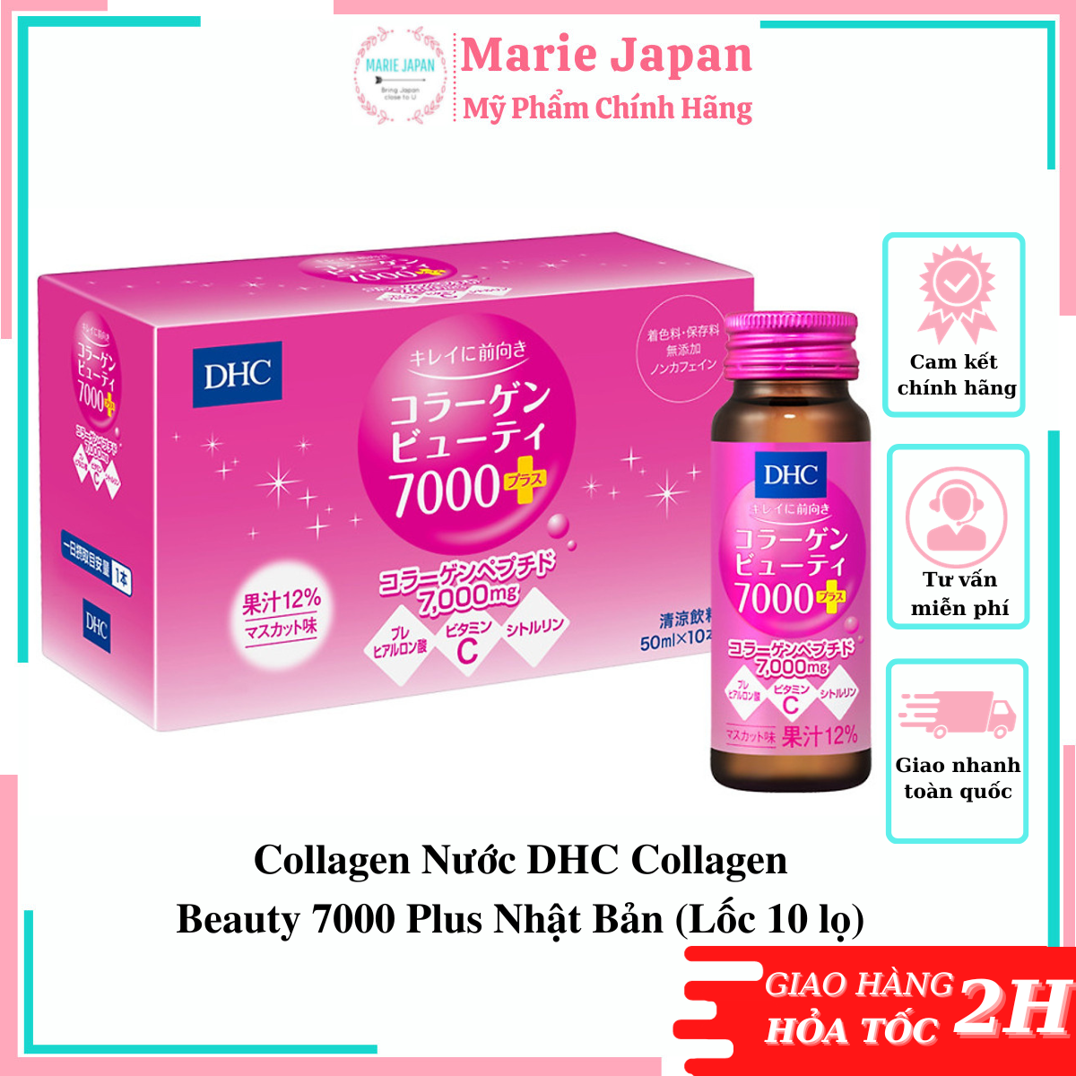 Collagen nước dhc collagen beauty 7000 plus nhật bản