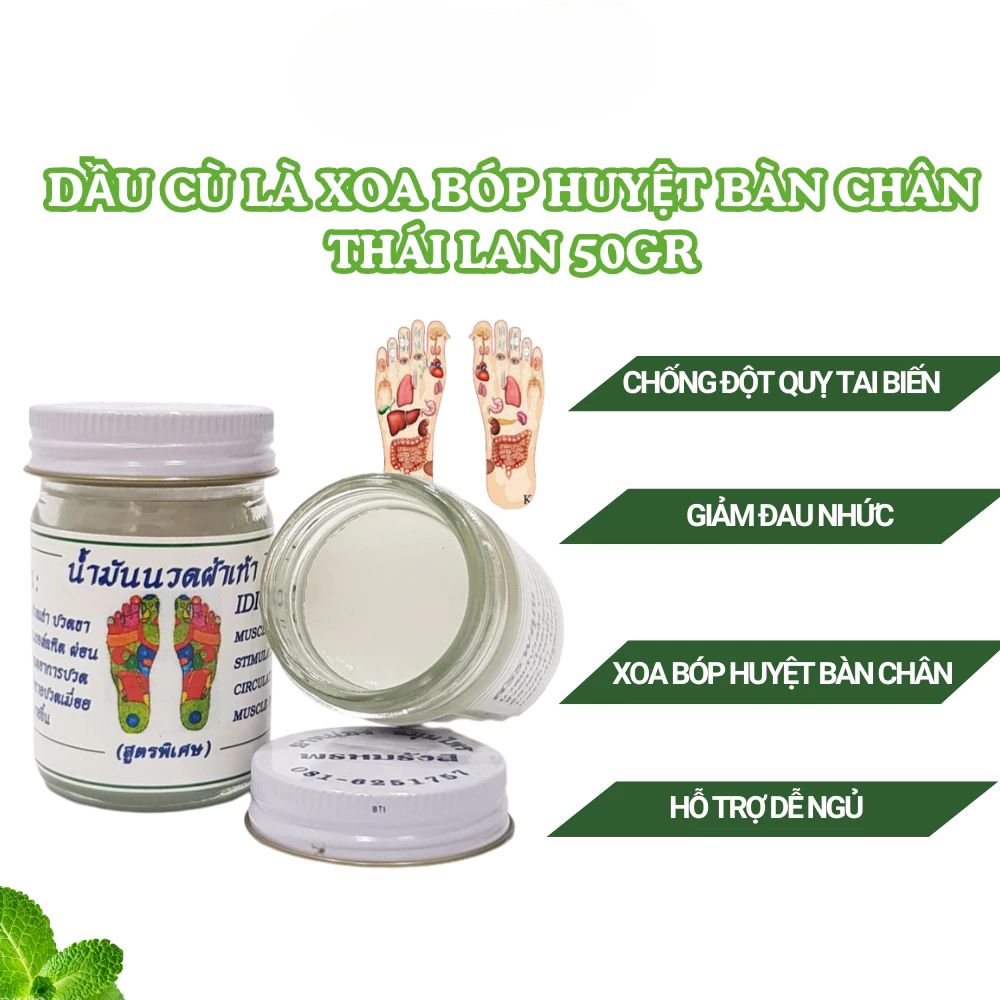 Cao xoa bóp Thái Lan, dầu cù là massage chân, cao xoa bóp huyệt bàn chân thảo dược thiên nhiên 50g - Green Pharma