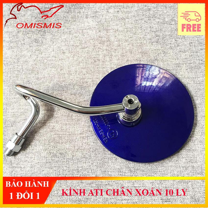 [HCM][HOT] KIẾNG CHIẾU HẬU XE MÁY ( GƯƠNG CHIẾU HẬU ) ATTI CHÂN XOẮN CHÂN 10 LY ( 1 CHIẾC BÊN TRÁI - MÀU XANH )