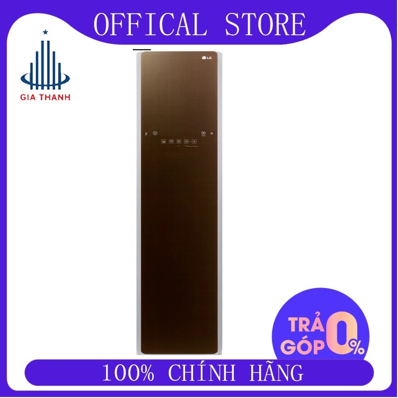 Tủ chăm sóc quần áo thông minh LG Styler S3RF NÂU - Lựa Chọn Hàng Đầu Những Bà Nội Trợ -Giao Hàng Tận Nơi- Cam Kết Hàng Chính Hãng 100%