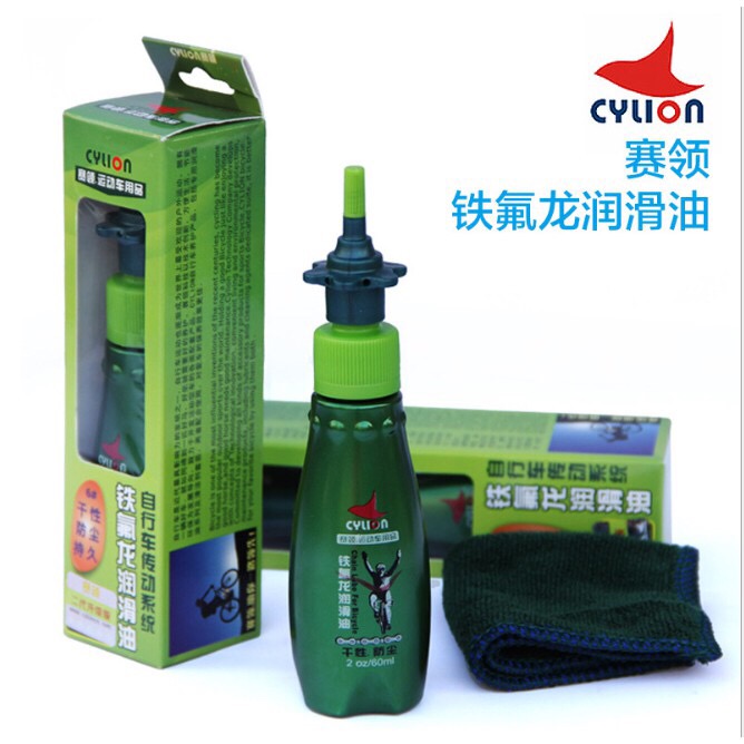 Dầu tra xích dành cho  xe đạp Cylion