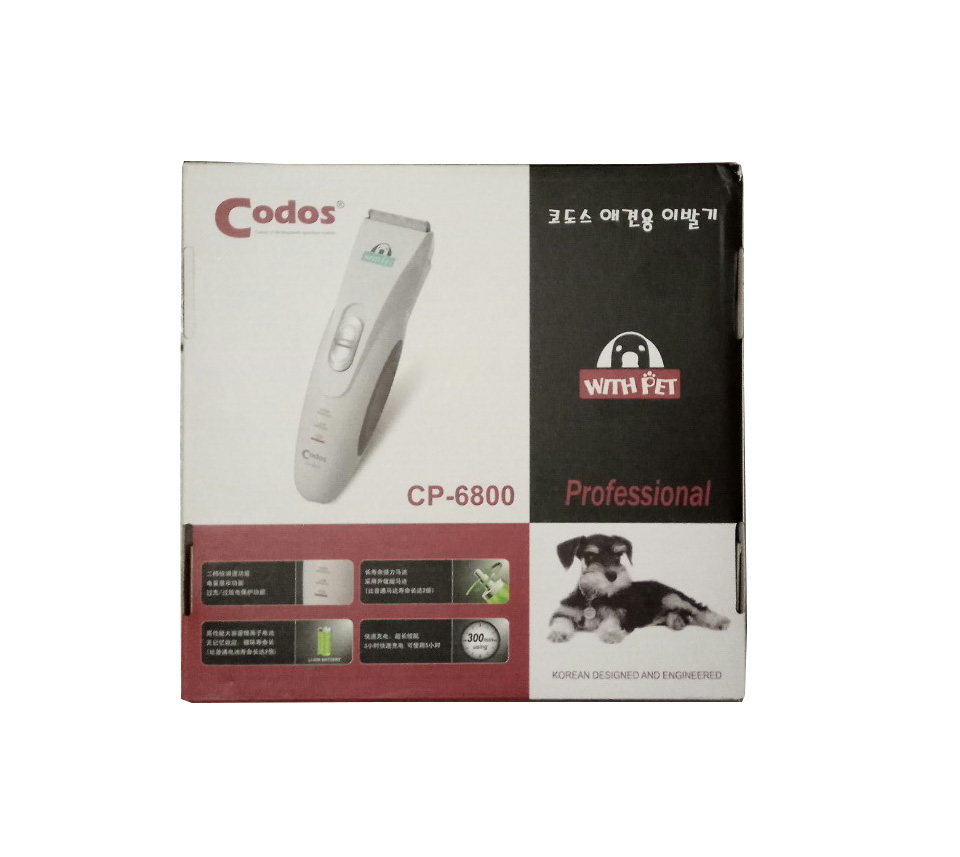 Tông đơ codos cp6800 - cutepets