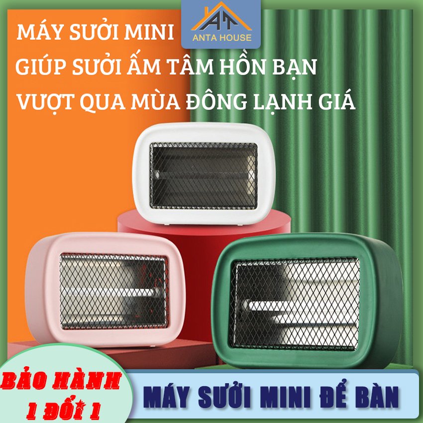 Đèn sưởi mini để bàn antahouse - đèn sưởi mini làm ấm phòng ngủ, phòng làm việc - đèn sưởi bóng halogen siêu an toàn