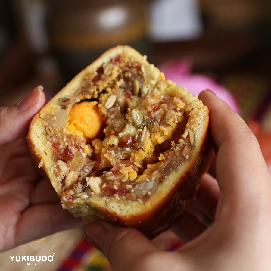 Bánh Trung Thu Thập cẩm đặc biệt