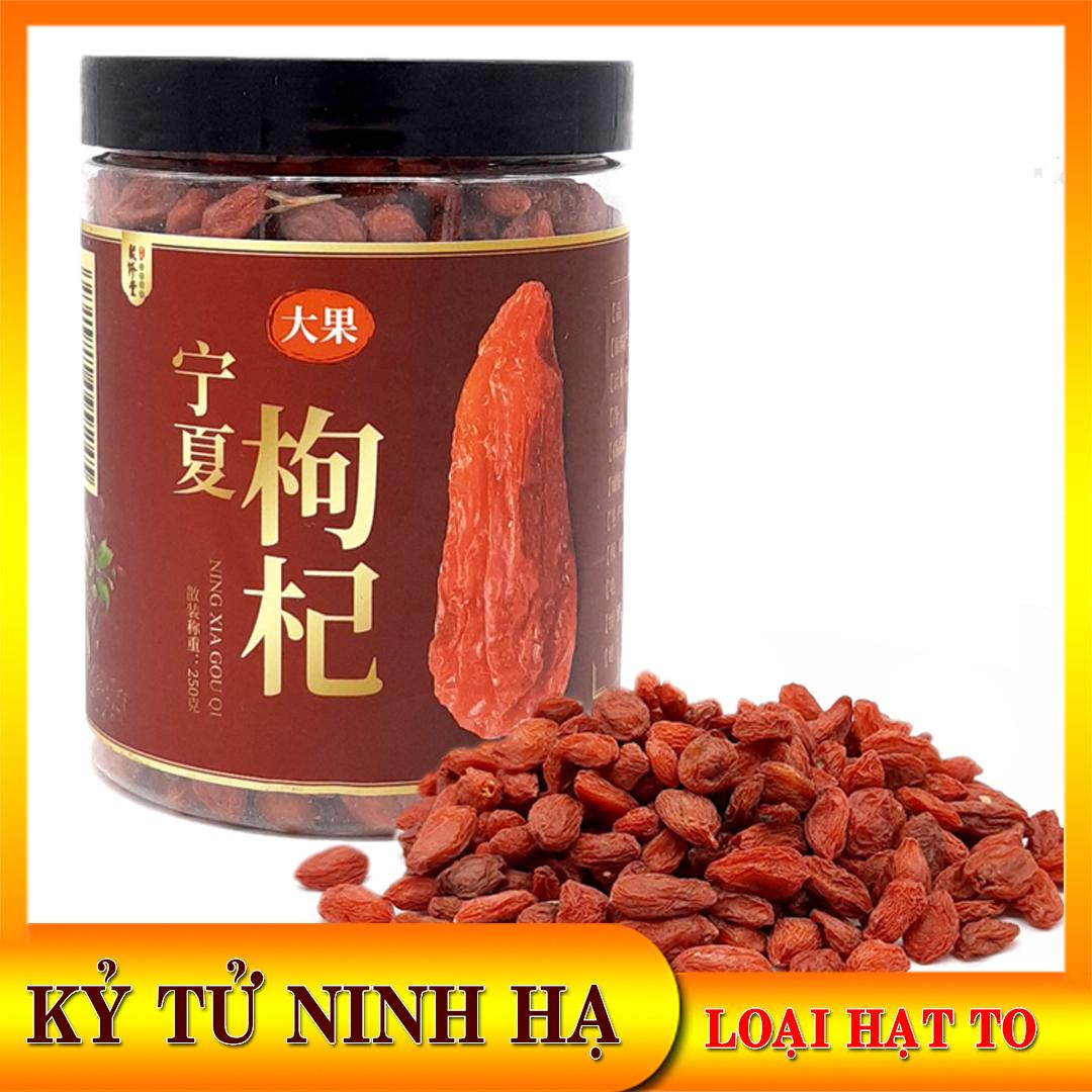 Hạt Kỷ Tử - Quả Tăng Cường Thị Lực - Kỷ Tử Ninh Hạ Quả To Thơm Ngọt Thiên Nhiên - Kỷ Tử Quả To Dầy Cơm-红枸杞子宁夏特级头茬正宗中宁大颗粒正品枸杞茶大构杞.New Vision