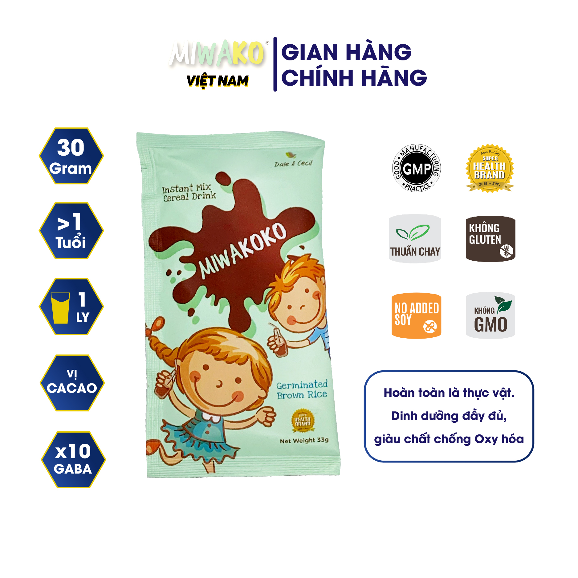 Sữa thực vật hữu cơ miwakoko gói dùng thử 30g vị cacao - miwako store