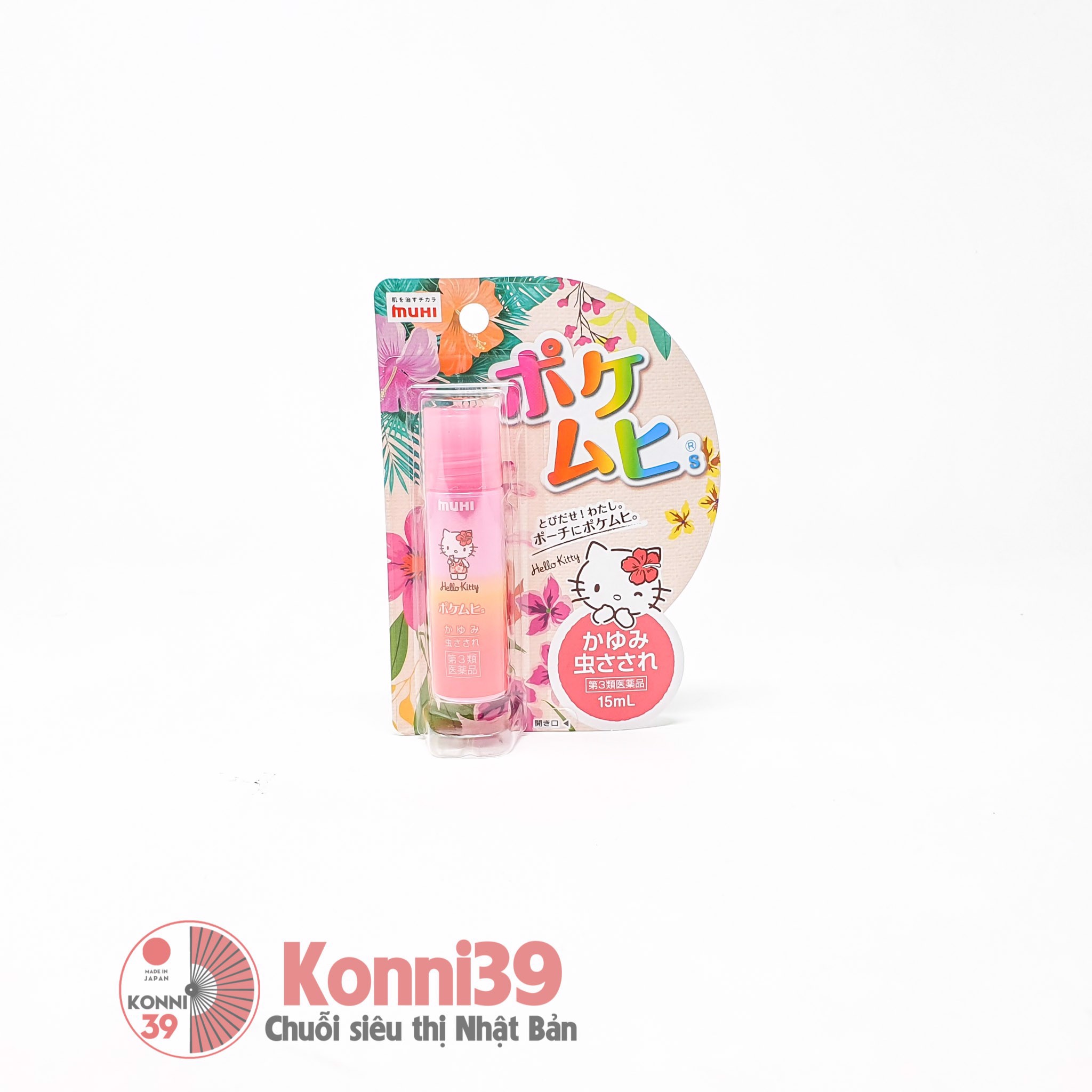 LĂN BÔI GIẢM NGỨA POKE MUHI HELLO KITTY 15 ML, HÀNG NỘI ĐỊA NHẬT, nhỏ gọn, tiện lợi, giảm ngứa khi bị côn trùng đốt mà không để lại sẹo hay vết thâm