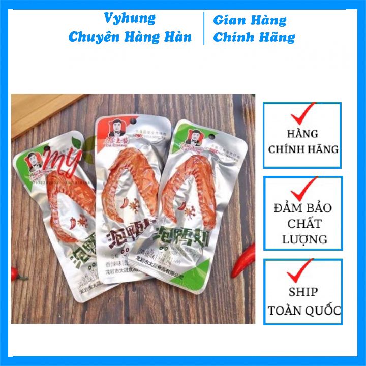 Cánh vịt cay dacheng 1 gói cánh vịt cay 35g cánh vịt ăn vặt trung quốc