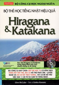 Fahasa - Bộ Thẻ Học Tiếng Nhật Hiệu Quả - Hiragana và Katakana