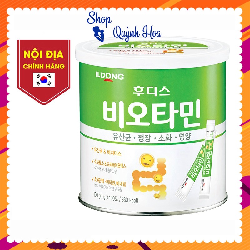 Men vi sinh ildong / men tiêu hóa cho bé / men tiêu hóa ildong hàn quốc, 100g