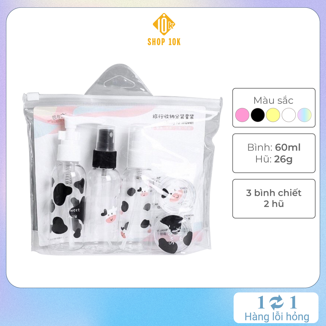 Bộ chiết mỹ phẩm du lịch mini 5 món , lọ chiết mỹ phẩm dạng xịt, đa năng mẫu đẹp phong cách Hàn Quốc