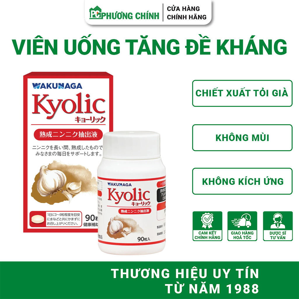 Viên Uống Tăng Đề Kháng Kyolic Aged Garlic Chiết Xuất Tỏi Già Không Mùi, Không Gây Kích Ứng 90 Viên/Hộp