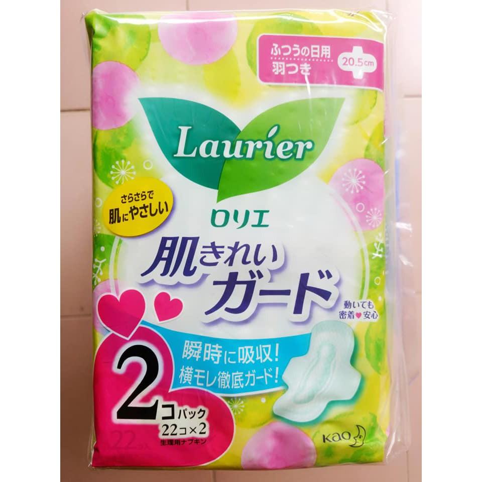 Bộ 2 gói băng vệ sinh ngày Laurier có cánh - Hàng nhập khẩu Nhật Bản