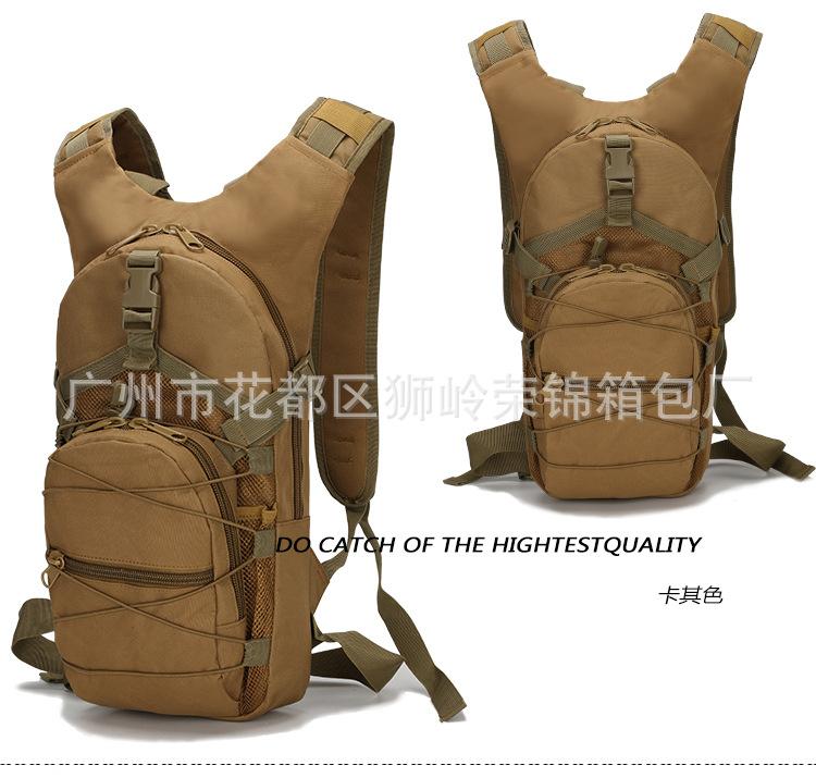 Balo chiền thuật B10.