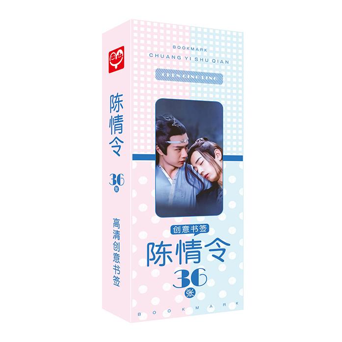 Bookmark Lam Vong Cơ Ngụy Vô Tiện Trần Tình lệnh 36 tấm