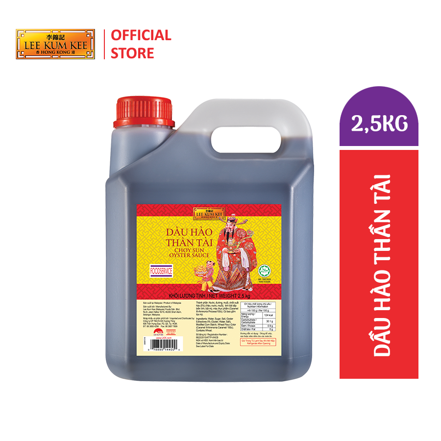 Dầu hào thần tài lee kum kee choy sun oyster sauce 2.5kg
