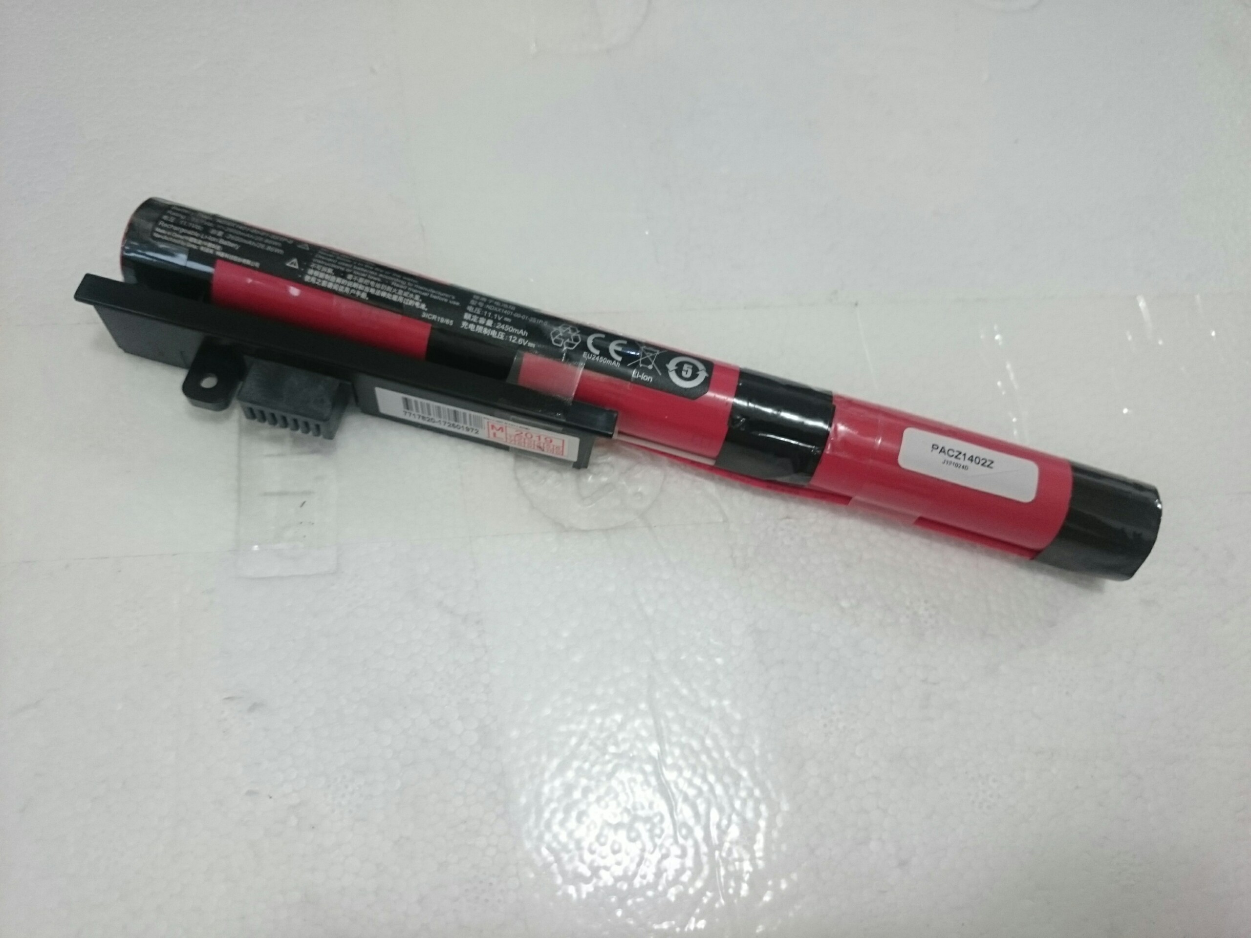 Pin acer z1402 zin