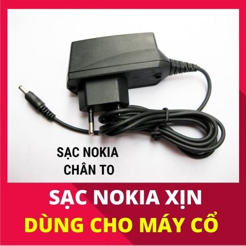 Sạc điện thoại no.ki.a đầu lớn 1110i2610331031003220