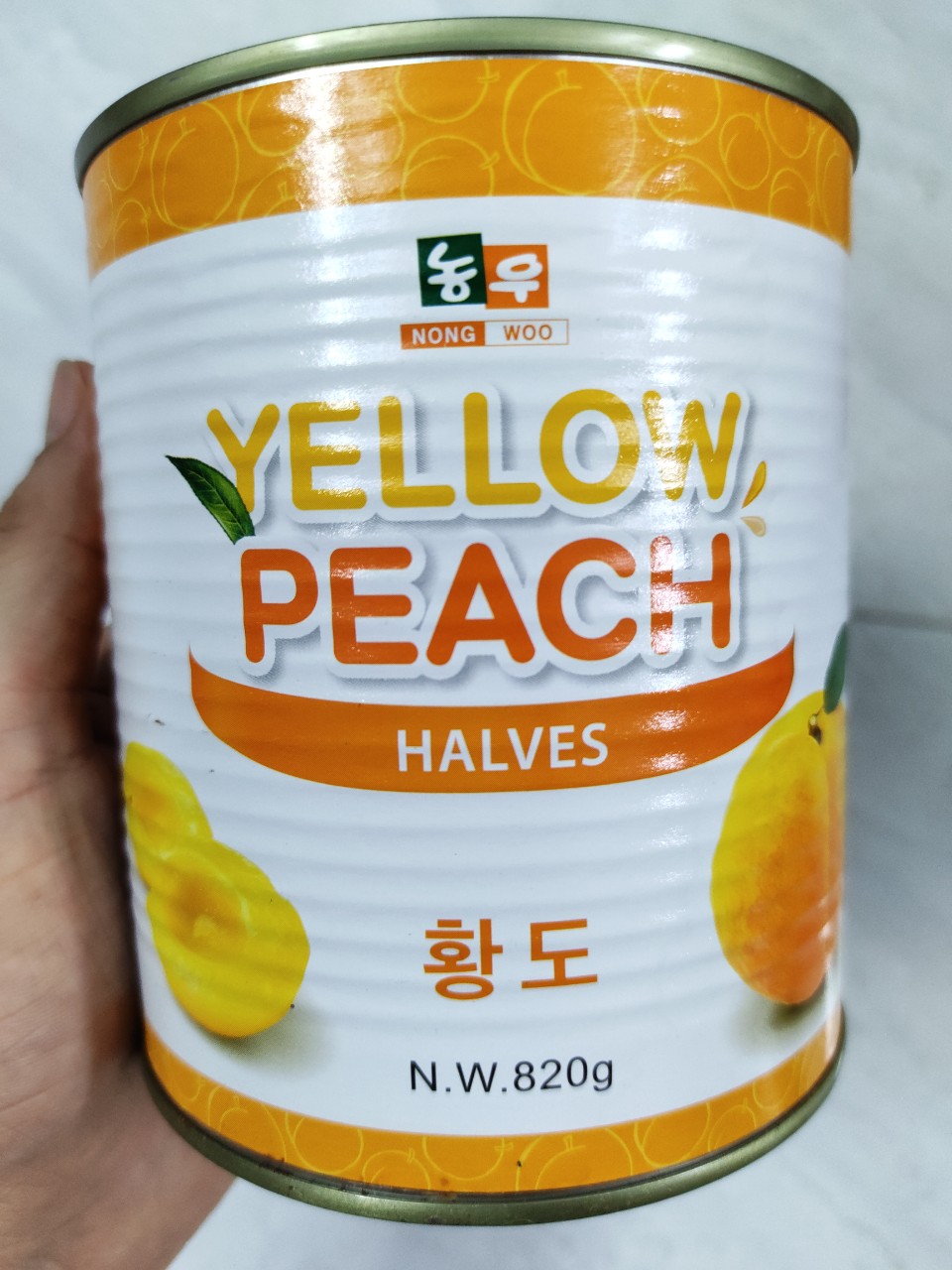 Đào ngâm hàn quốc, đào vàng ngâm - 황도