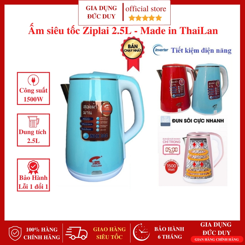 Ấm siêu tốc ziplai thai·lan, ấm đun nước dung tích 2.5l công suất 1500w, kèm đèn báo tự động tắt khi nước sôi