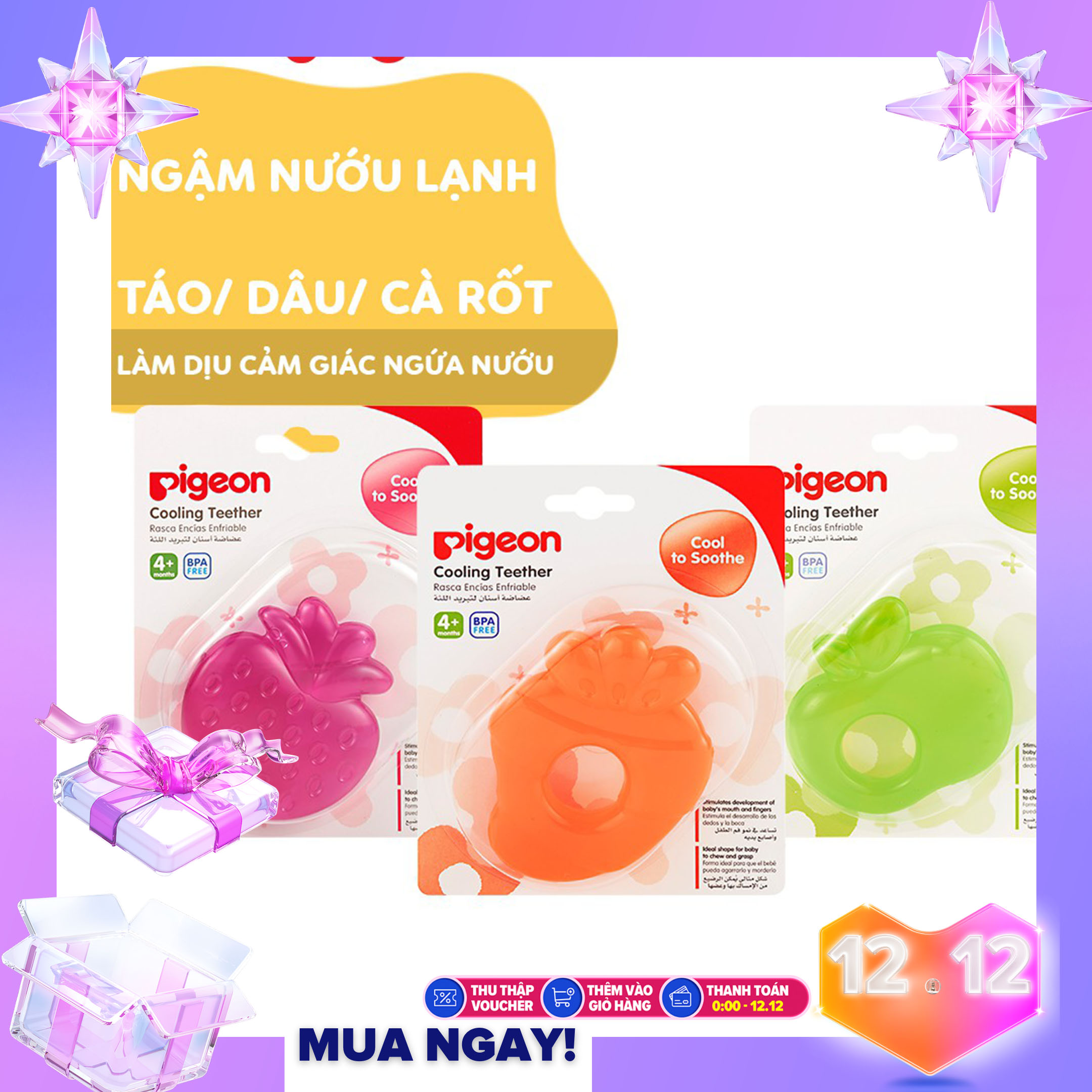 NGẬM NƯỚU LẠNH PIGEON CHO BÉ TRÊN 4 THÁNG TUỔI - TÙY CHỌN TÁO, DÂU, CÀ RỐT