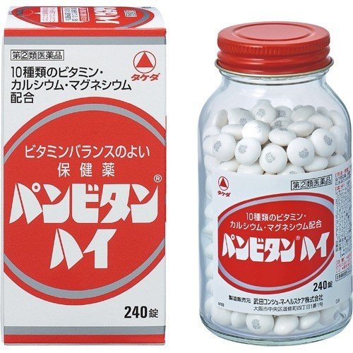 Viên uống bổ sung Vitamin, Canxi và Magie Takeda Panbitan - Nhật Bản