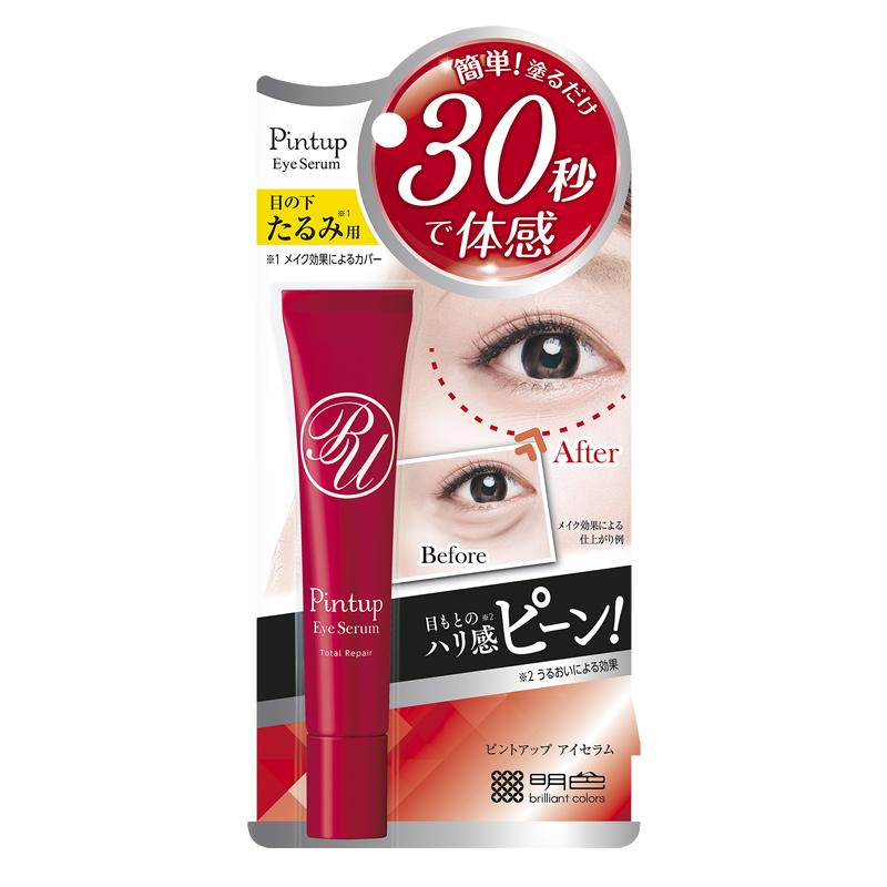 Serum dưỡng mắt meishoku pintup eyecream - titian