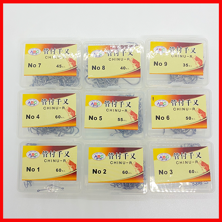 Lưỡi Câu Cá Nhật Bản Chinu - R , Đảm Bảo Chất Lượng, Lưỡi Câu Đơn, Lưỡi Câu Không Gỉ, Lưỡi Câu Cá Chép, Rô Phi Tốt ( Đồ Câu Hoàng Diện )